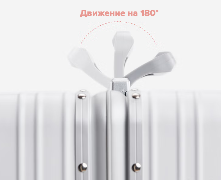 NinetyGo All-Round Guard 26(L)