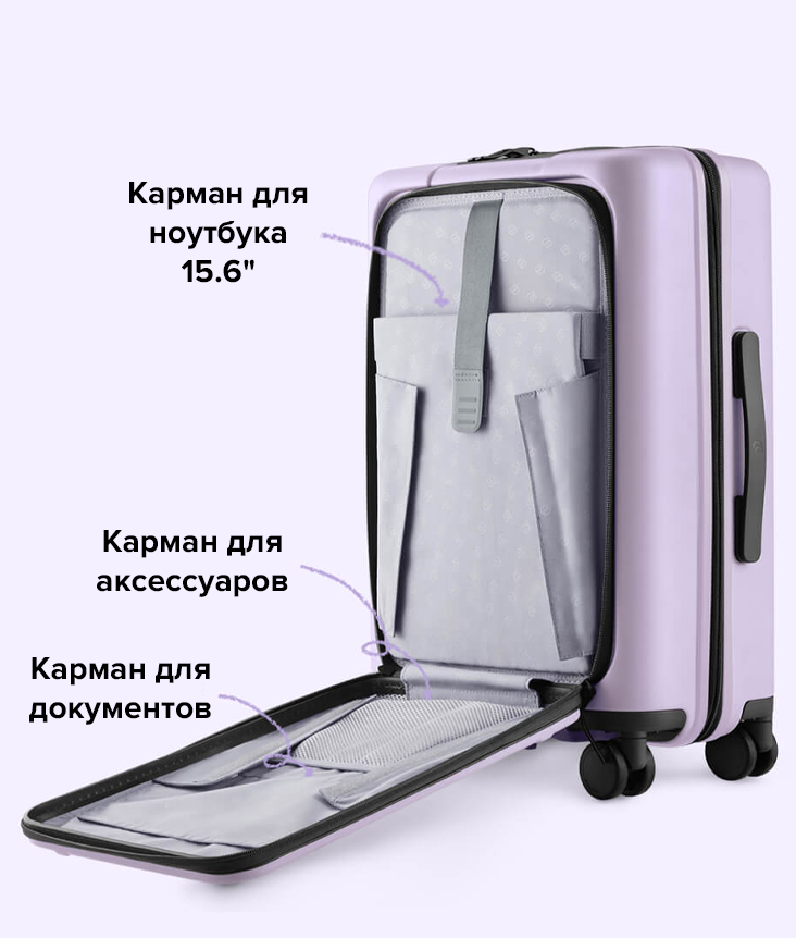 NinetyGo Sweet Journey Suitcase 20(S)